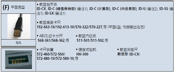 20170301173638.jpg
